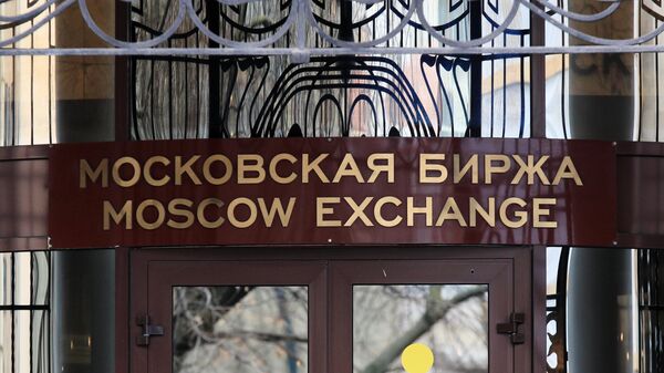 Московская биржа возобновила торги - Sputnik Южная Осетия