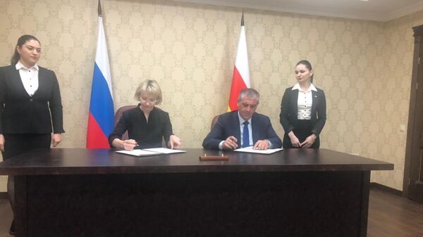 Подписание соглашения между АП РЮО и НИИРК - Sputnik Южная Осетия