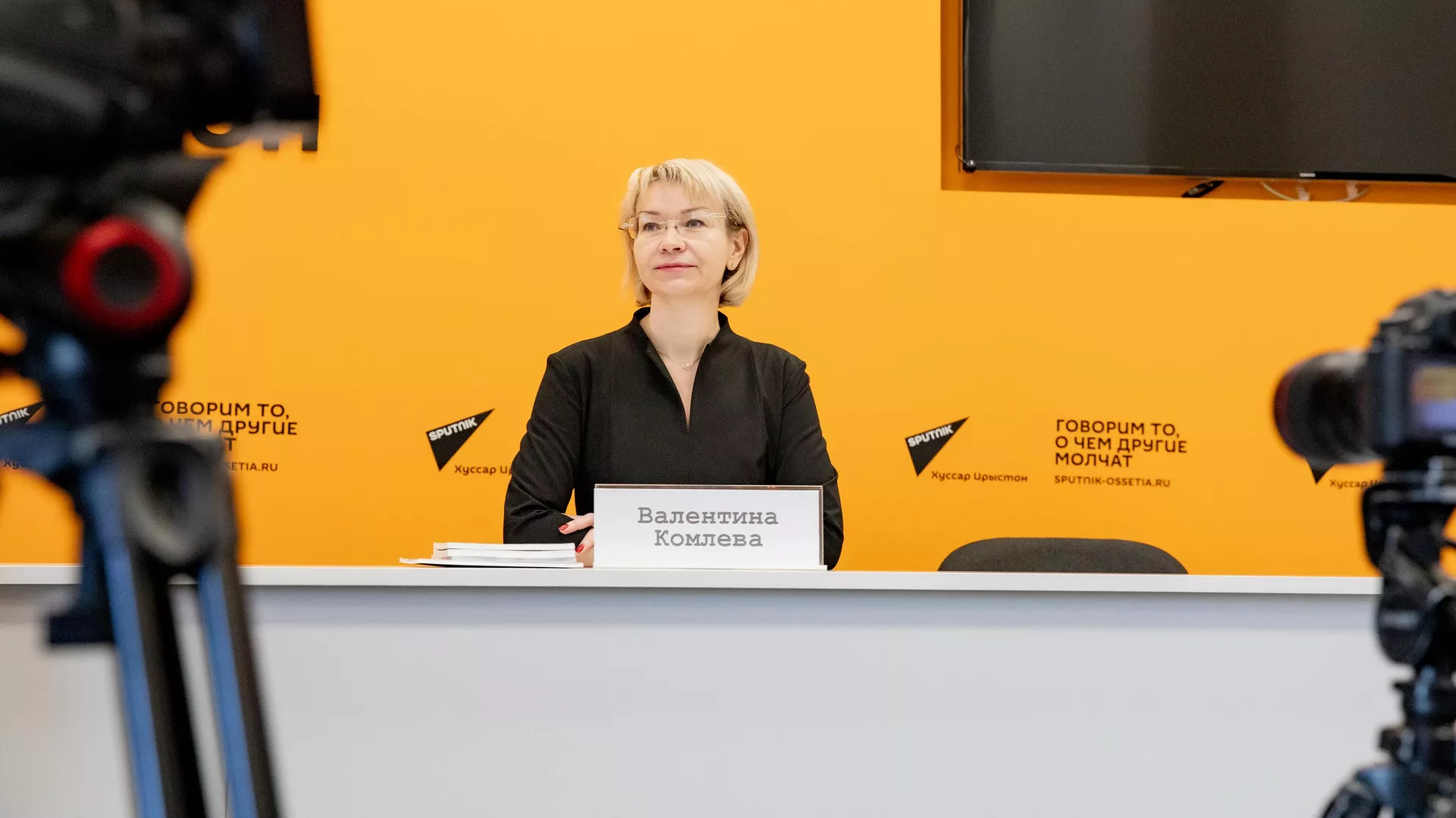 Валентина Комлева