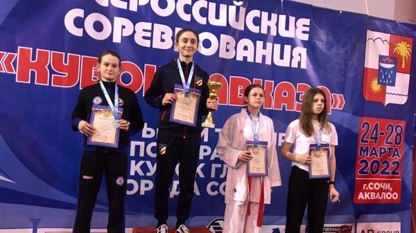 Каратисты из Осетии завоевали 27 наград на всероссийских соревнованиях - Sputnik Южная Осетия