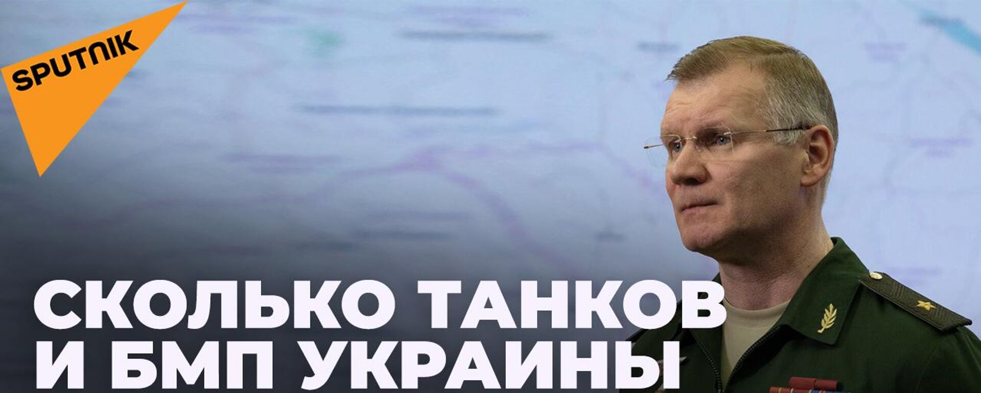 Минобороны: российские военные сбили на Украине 18 беспилотников, в том числе один Bayraktar TB2 - Sputnik Южная Осетия, 1920, 31.03.2022