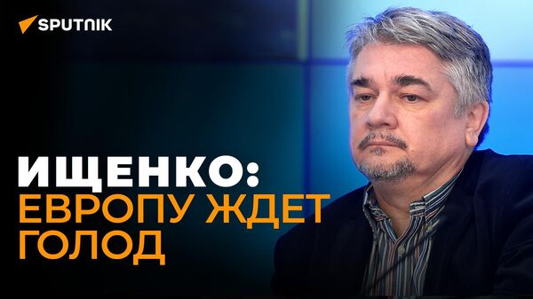 Ищенко: из-за блокады Калининграда может начаться ядерная война - Sputnik Южная Осетия