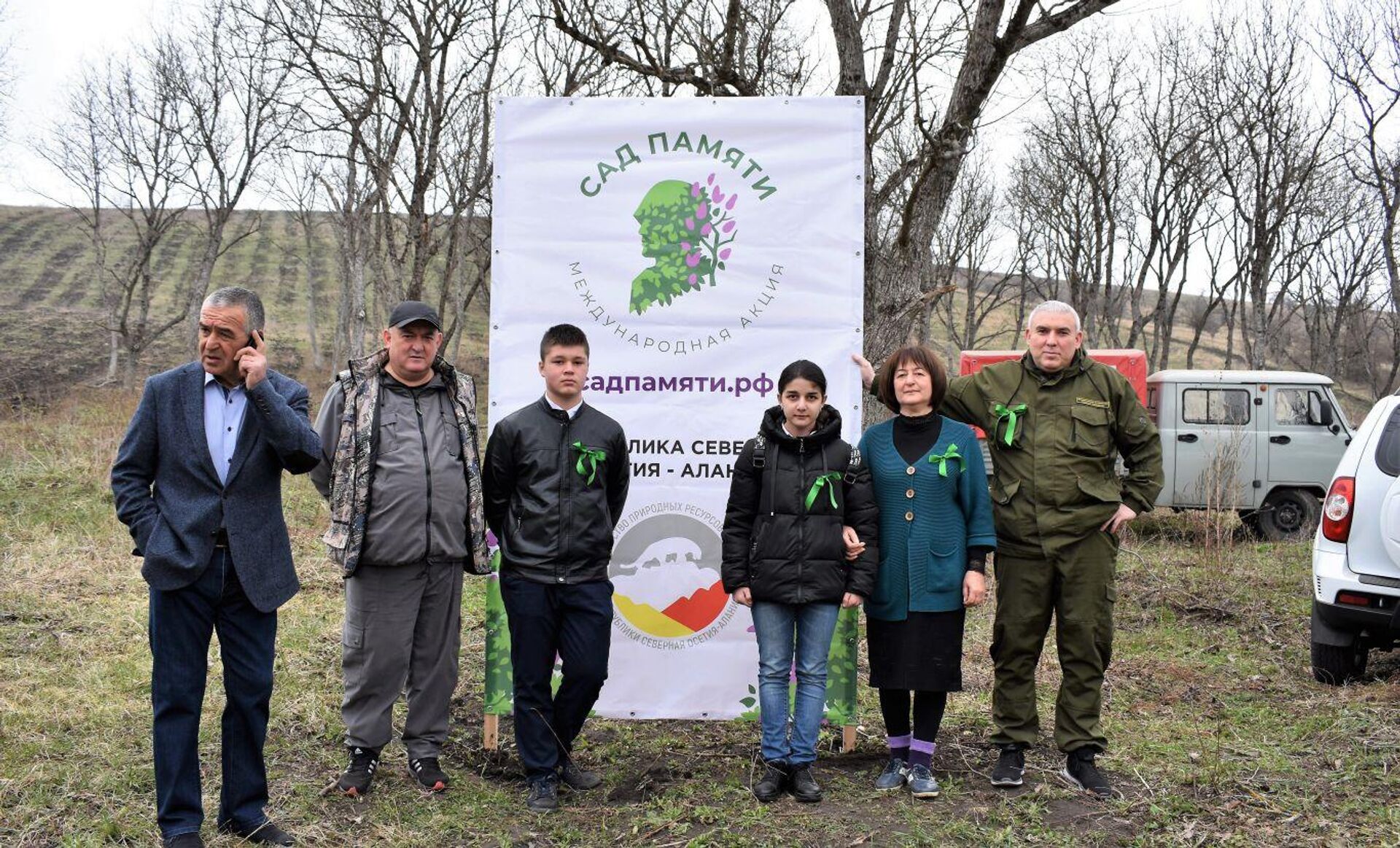 В Северной Осетии высадили миллионное дерево и 2000 саженцев ореха грецкого в рамках акции Сад памяти - Sputnik Южная Осетия, 1920, 08.04.2022