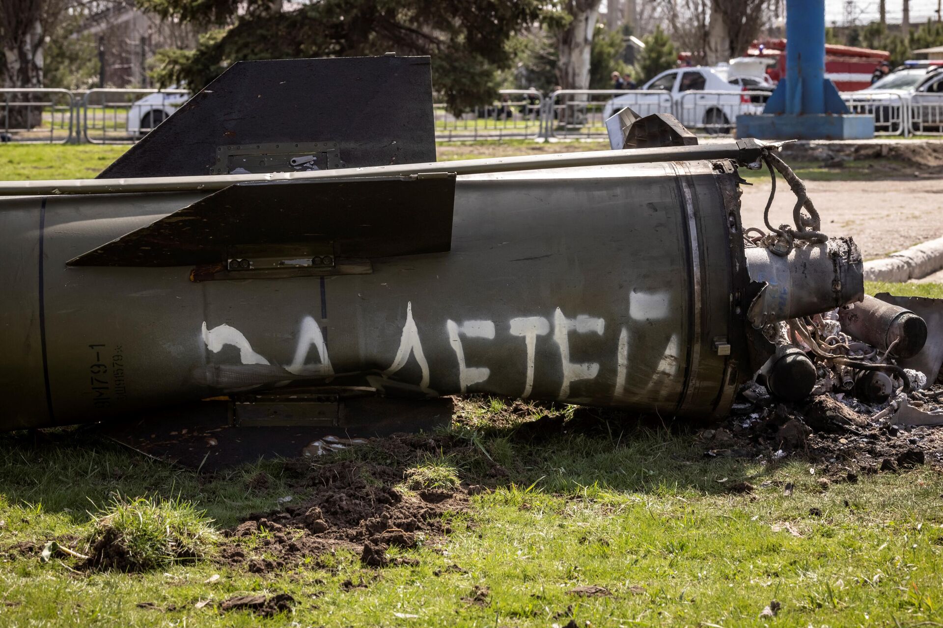 краматорск вокзал