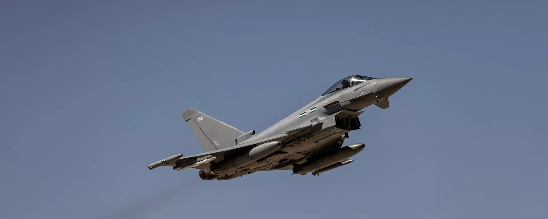Многоцелевой истребитель четвёртого поколения Eurofighter. Архивное фото - Sputnik Южная Осетия, 1920, 16.06.2023