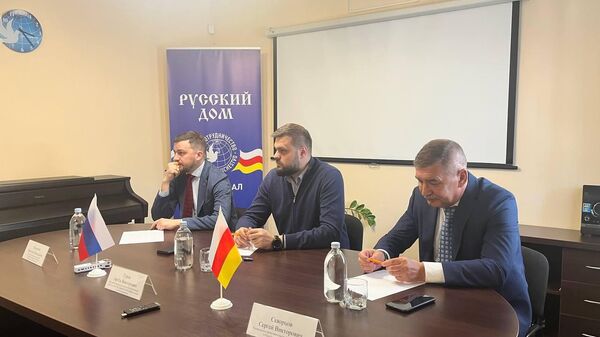 В Россотрудничестве Южной Осетии прошла встреча депутата Госдумы Турова с соотечественниками - Sputnik Южная Осетия
