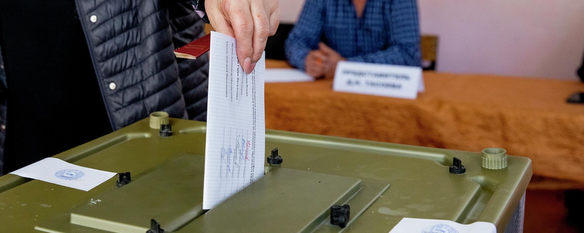 Выборы президента Южной Осетии 2022 - Sputnik Южная Осетия, 1920, 10.04.2022