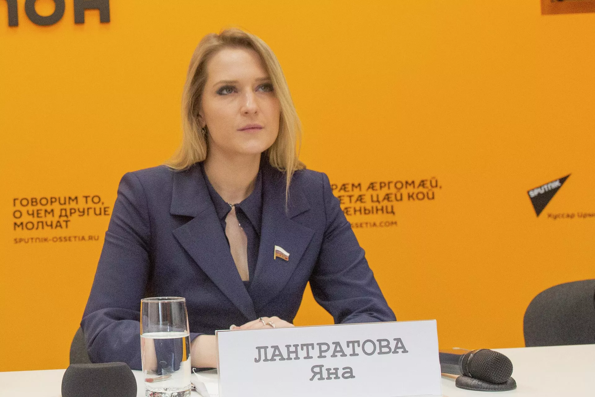 Яна Лантратова Яна Лантратова - Sputnik Южная Осетия, 1920, 06.06.2024