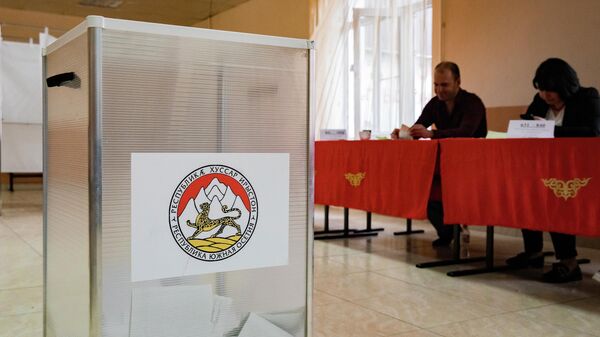 Выборы президента Южной Осетии 2022 - Sputnik Южная Осетия