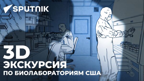 Все об испытаниях США на пациентах психбольницы в Харькове за 4 минуты. Видео - Sputnik Южная Осетия