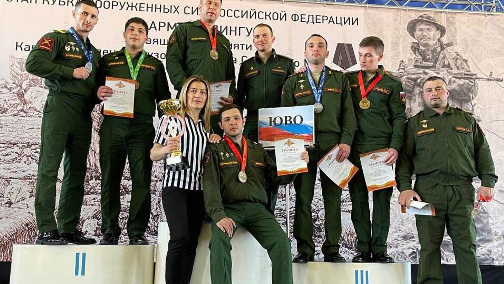 Алан Бетеев стал чемпионом Кубка вооруженных сил - Sputnik Южная Осетия, 1920, 23.04.2022