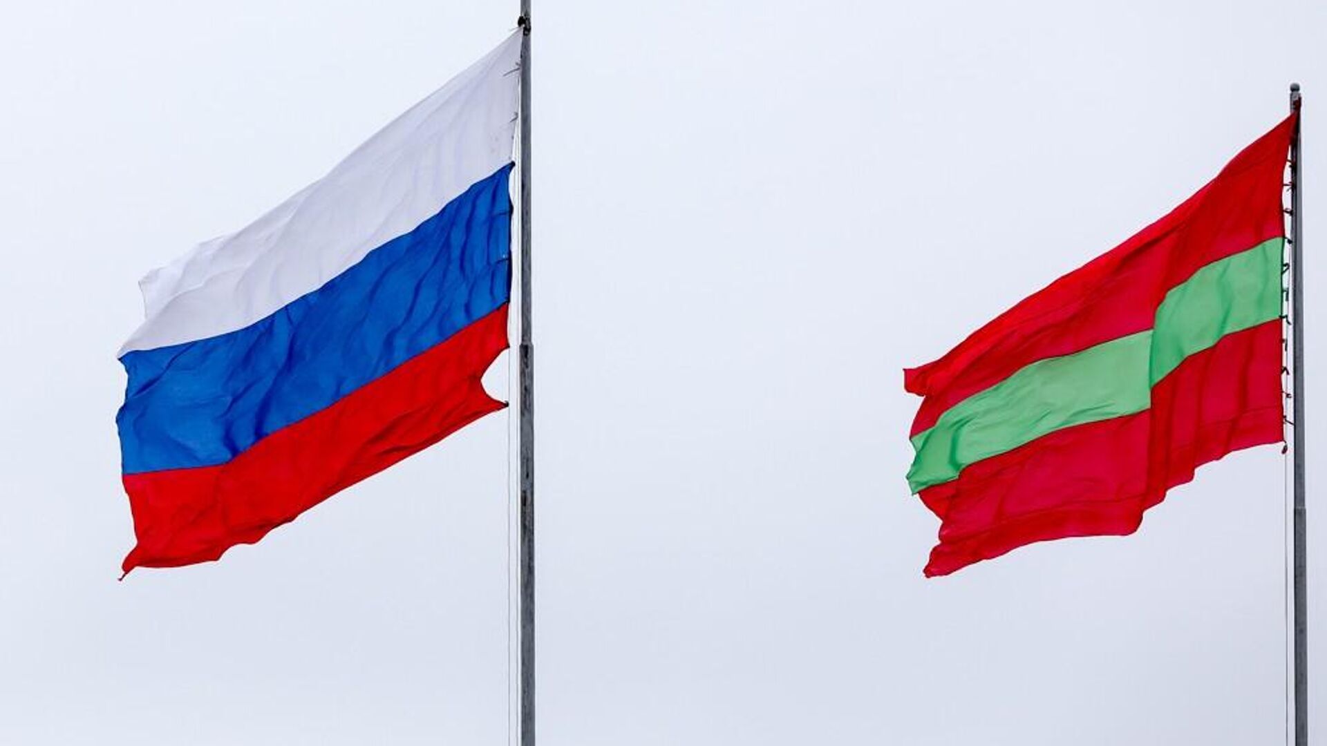 Флаги РФ и ПМР - Sputnik Южная Осетия, 1920, 23.04.2022