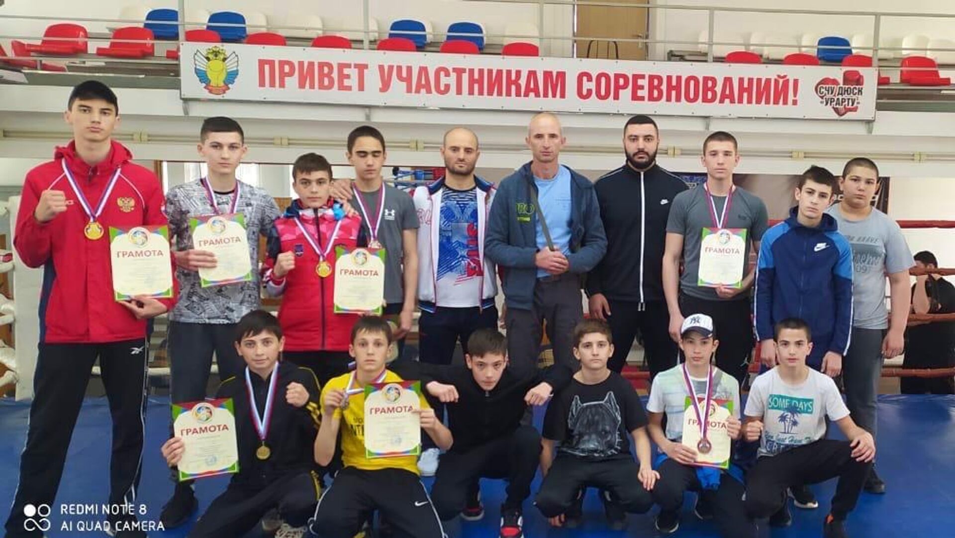 Осетинские спортсмены завоевали 9 наград на первенстео СКФО по боксу - Sputnik Южная Осетия, 1920, 26.04.2022