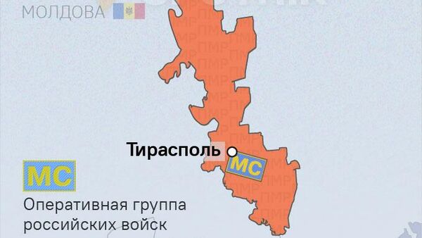Приднестровье - Sputnik Южная Осетия