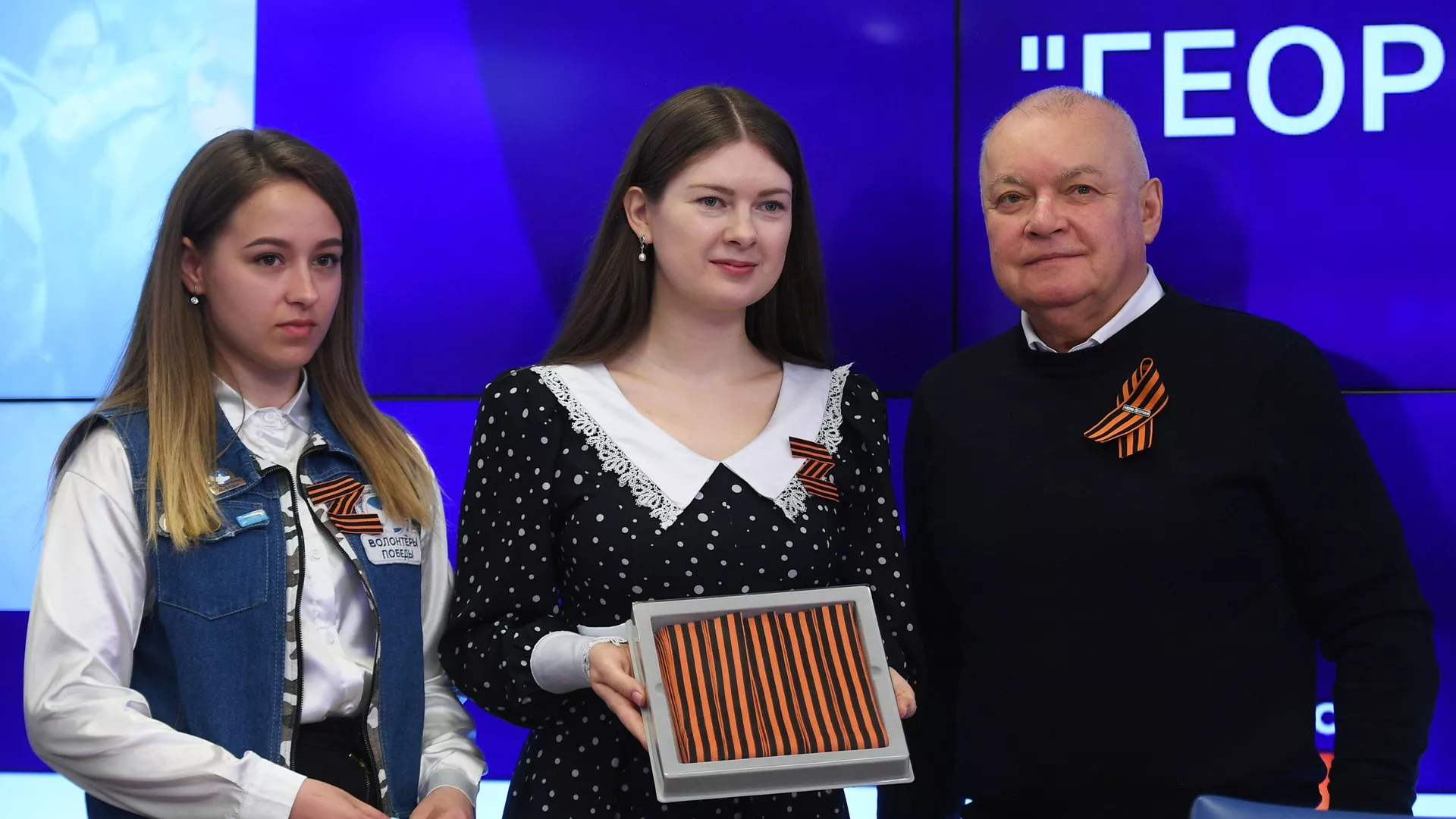 Мультимедийная пресс-конференция, приуроченная к старту акции Георгиевская ленточка Мультимедийная пресс-конференция, приуроченная к старту акции Георгиевская ленточка - Sputnik Южная Осетия, 1920, 27.04.2022