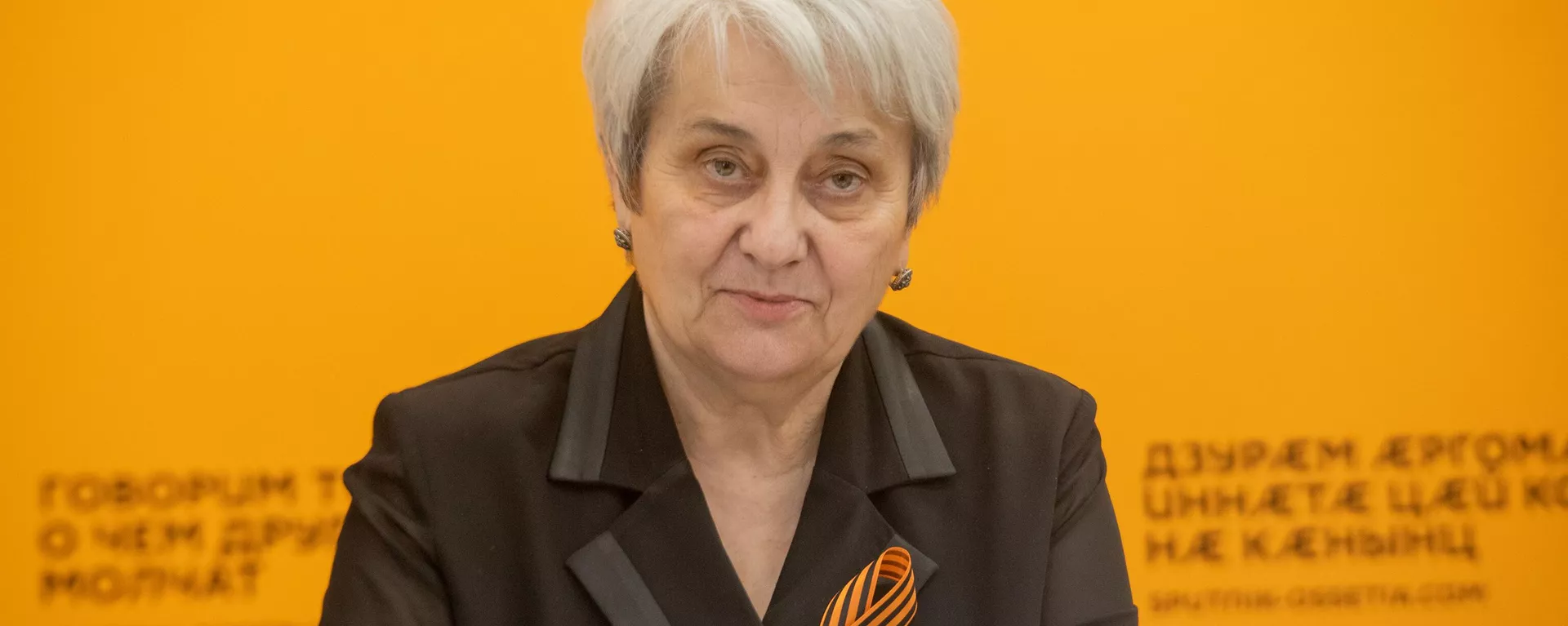 Жанна Зассеева - Sputnik Южная Осетия, 1920, 17.01.2025