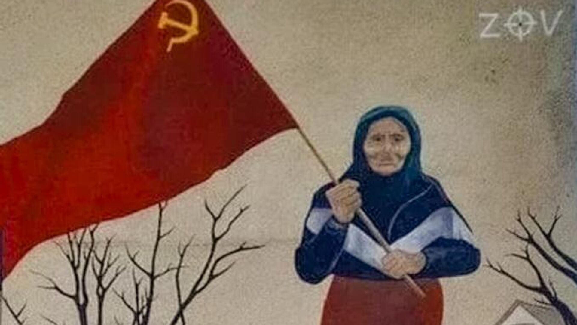 Изображение украинской бабушки в Моздоке - Sputnik Южная Осетия, 1920, 02.05.2022