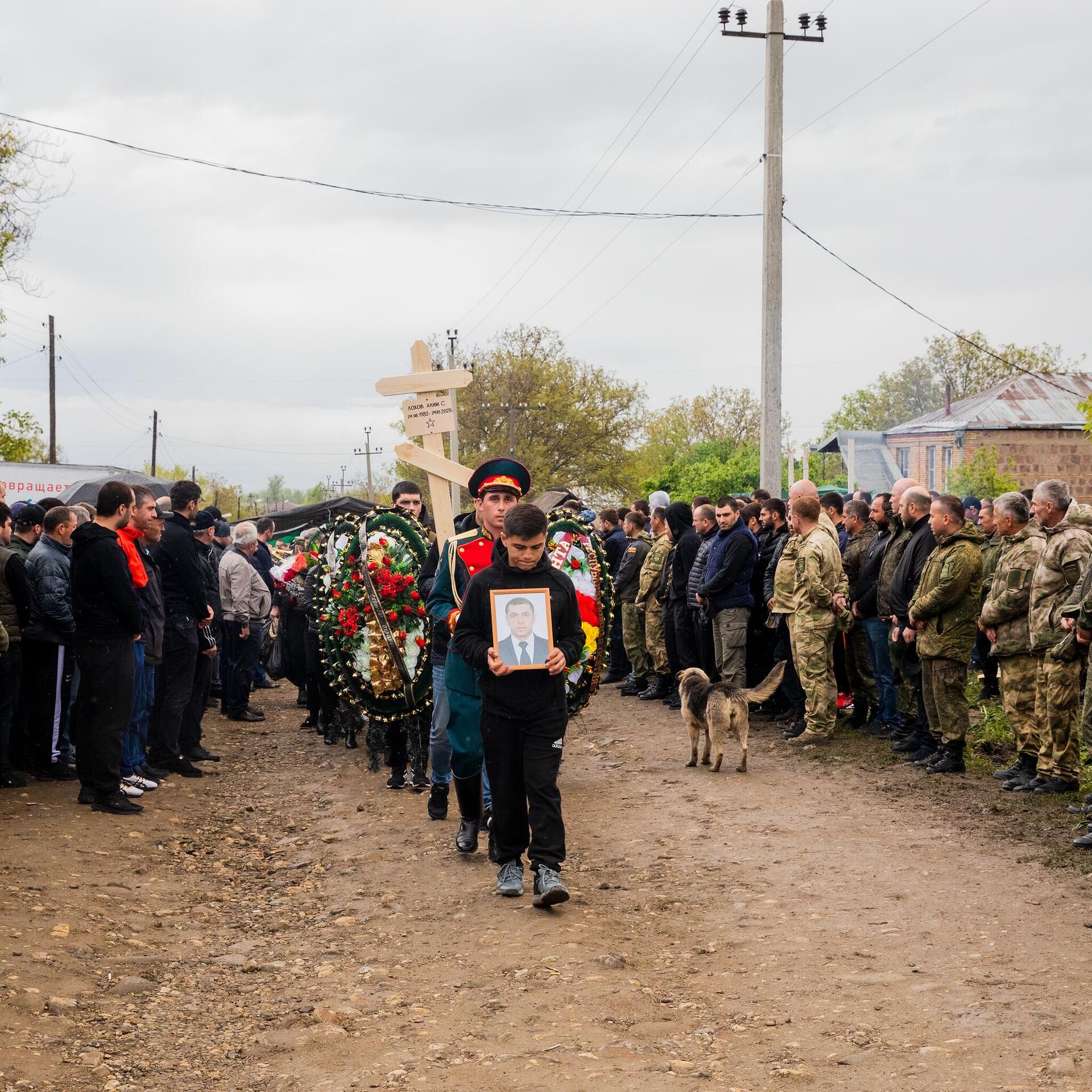 Свежие новости осетии. Похороны в Северной Осетии. Южная Осетия похороны военных осетин.