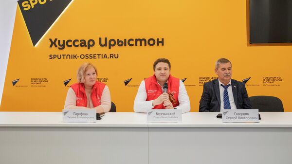 Пресс-конференция с участниками акции Огонь памяти - Sputnik Южная Осетия