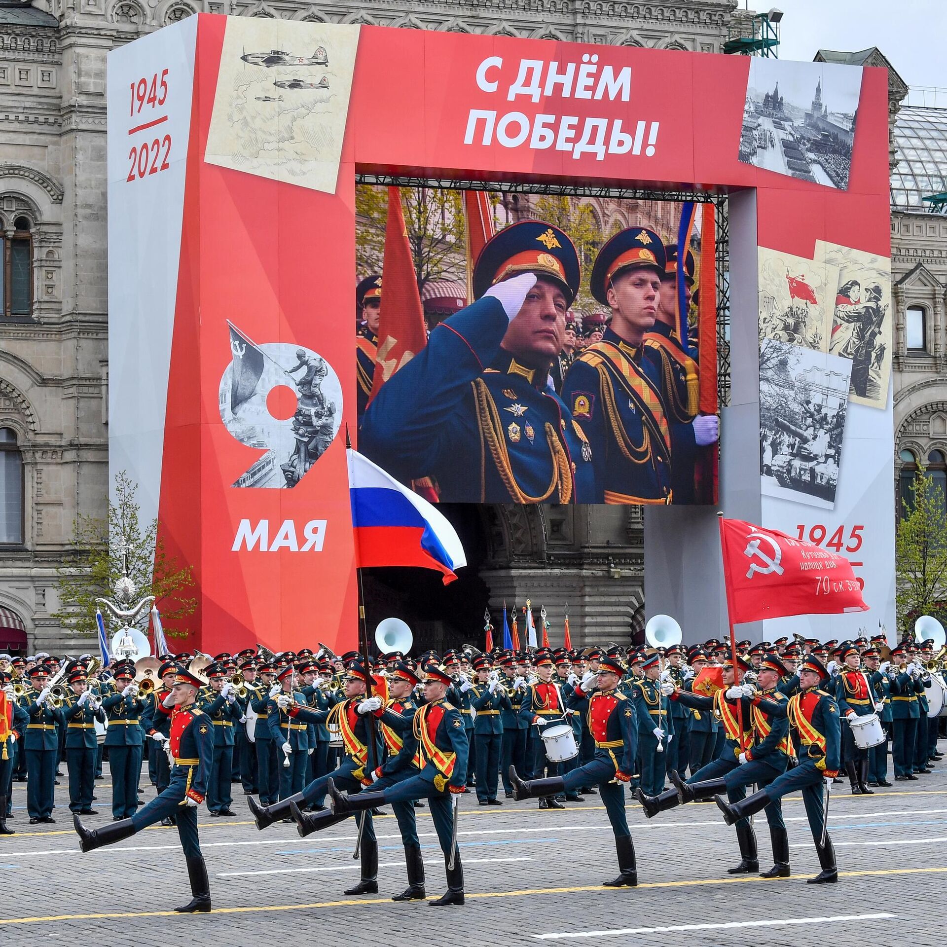 2025 й год. Парад Победы 9 мая 2022 в Москве. Военный парад на красной площади 9 мая 2022. Парад на красной площади в Москве 2022. Парад 9 мая в Москве 2022 на красной площади.
