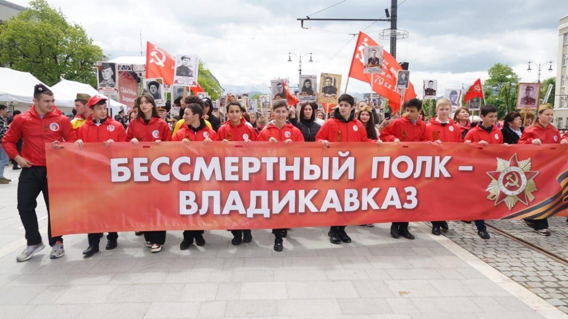 Активисты Народного фронта в Северной Осетии - Sputnik Южная Осетия, 1920, 09.05.2022