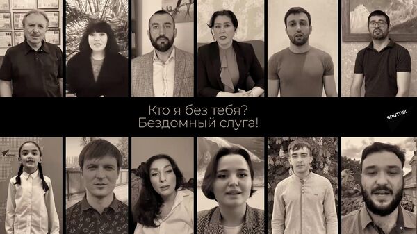 В Осетии отмечают День осетинского языка и литературы - Sputnik Южная Осетия
