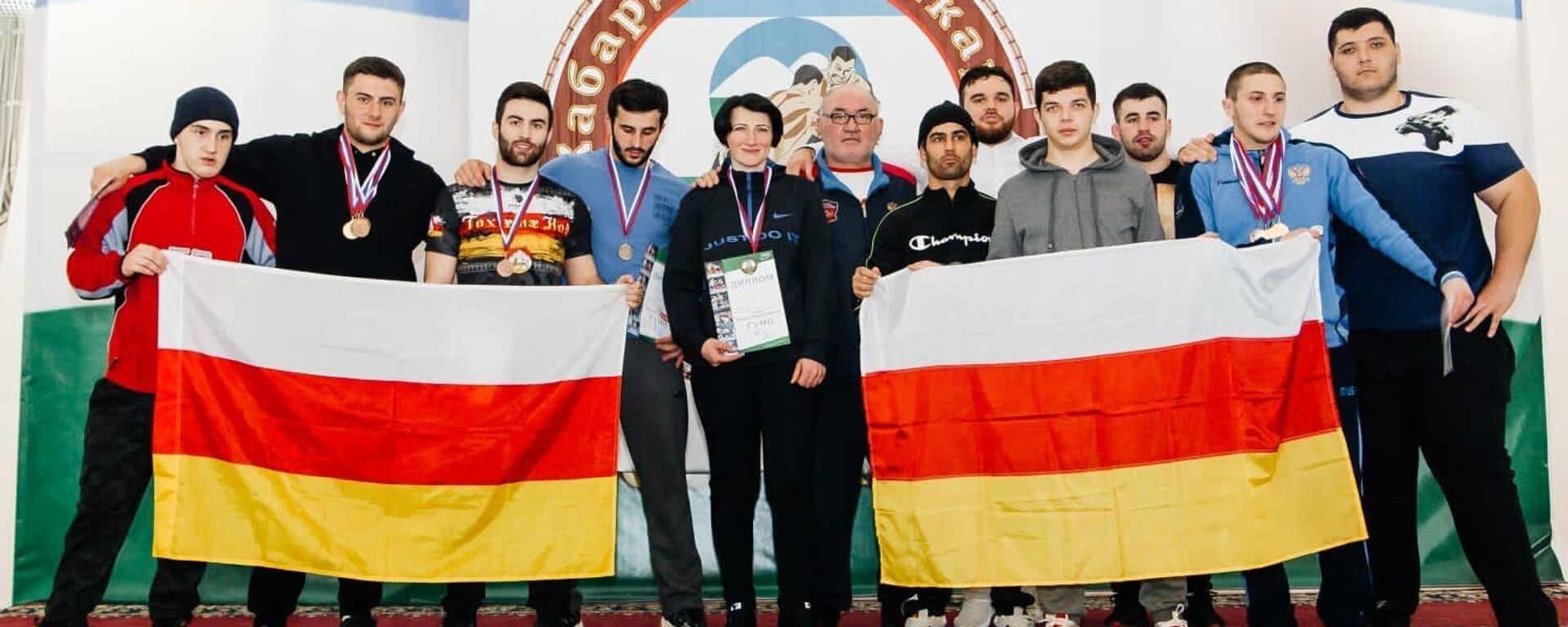 Cпортсмены из Северной Осетии завоевали 19 наград на открытом Кубке КБР по сумо - Sputnik Южная Осетия, 1920, 15.05.2022