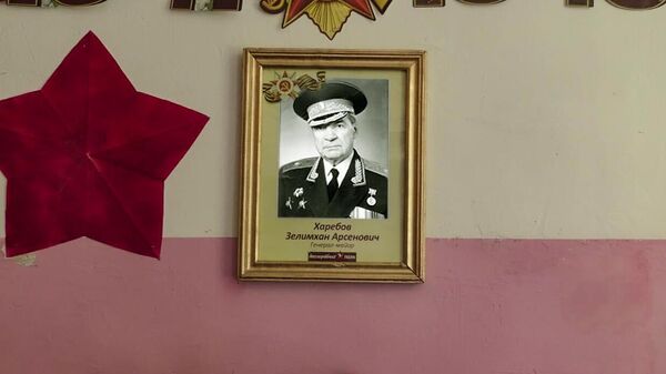 Школе в Дзауском районе присвоили имя генерала Харебова - Sputnik Южная Осетия
