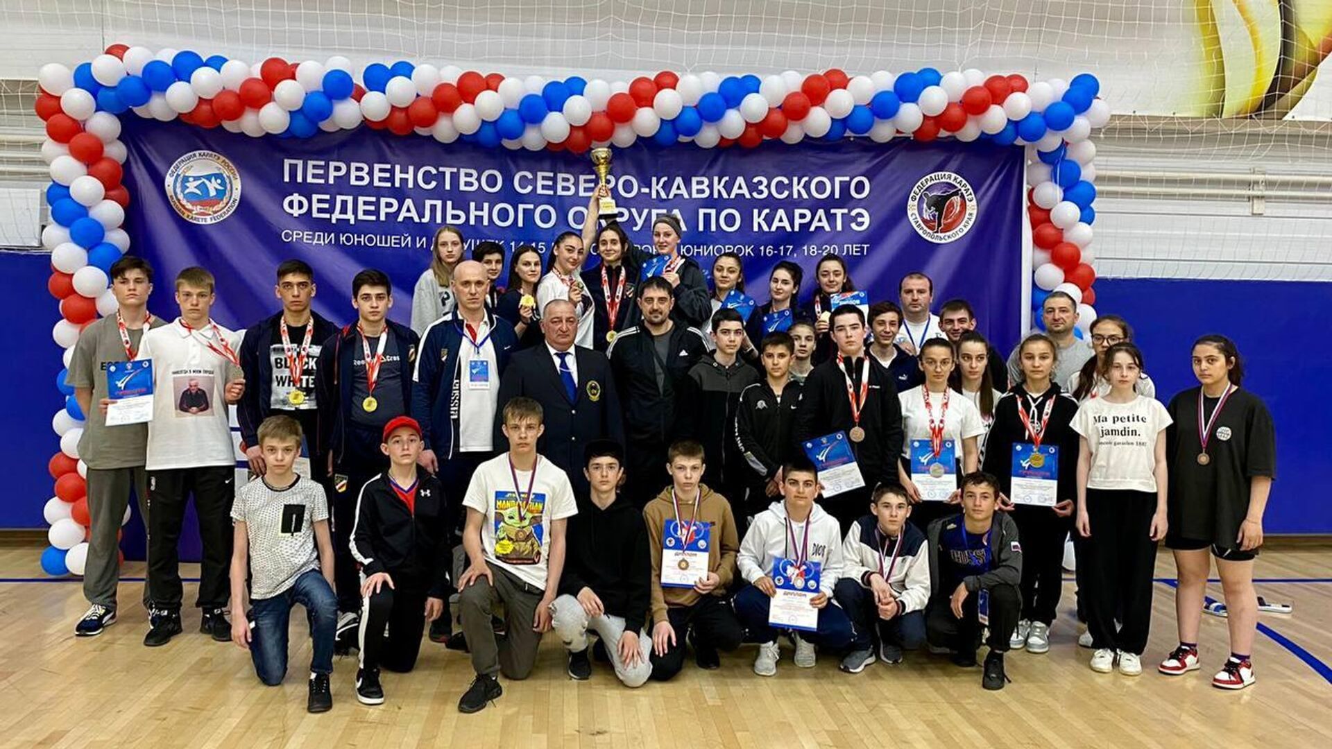 Осетинские каратисты завоевали 24 медали на соревнованиях в Ессентуках - Sputnik Южная Осетия, 1920, 18.05.2022