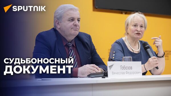 Депутаты  I созыва рассказали, как принимали о Акт о независимости РЮО. Видео - Sputnik Южная Осетия