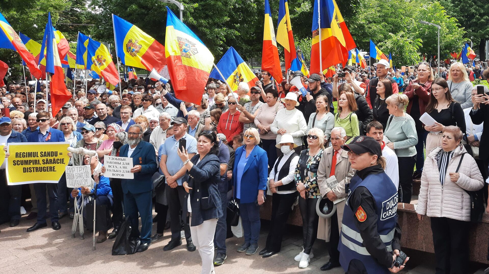 Акция протеста сторонников И. Додона в Кишиневе - Sputnik Южная Осетия, 1920, 29.05.2022