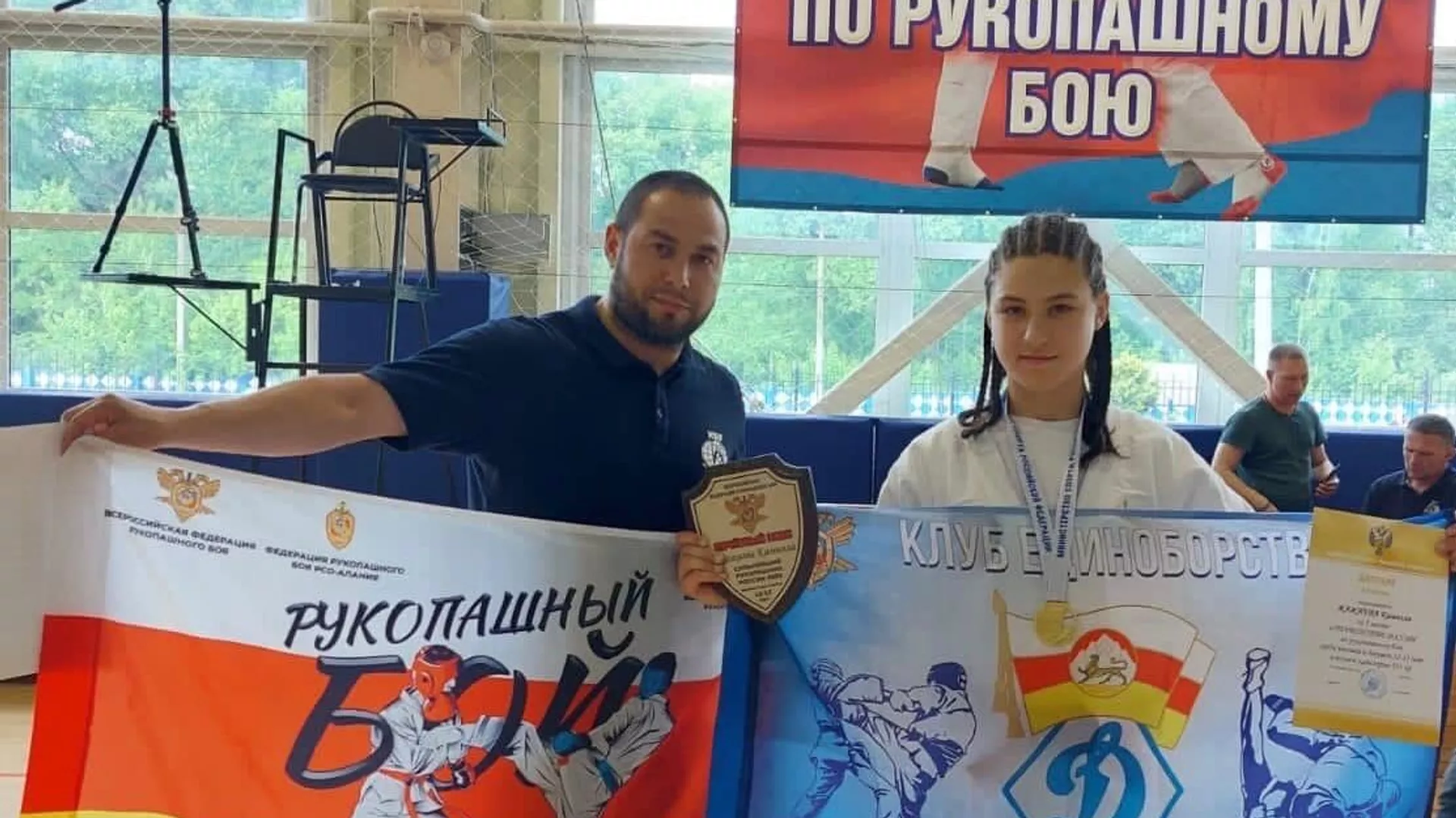 Камилла Жажиева