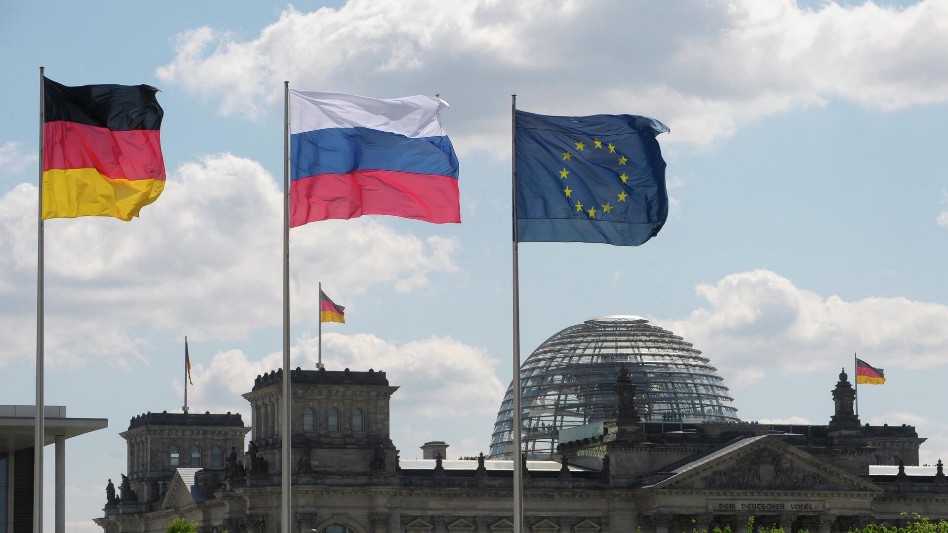 Флаги Германии, России и ЕС - Sputnik Южная Осетия, 1920, 07.06.2022