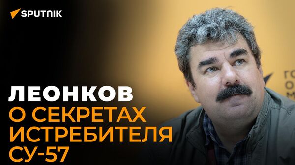 Леонков рассказал, почему западные РСЗО не помогут Украине

 - Sputnik Южная Осетия