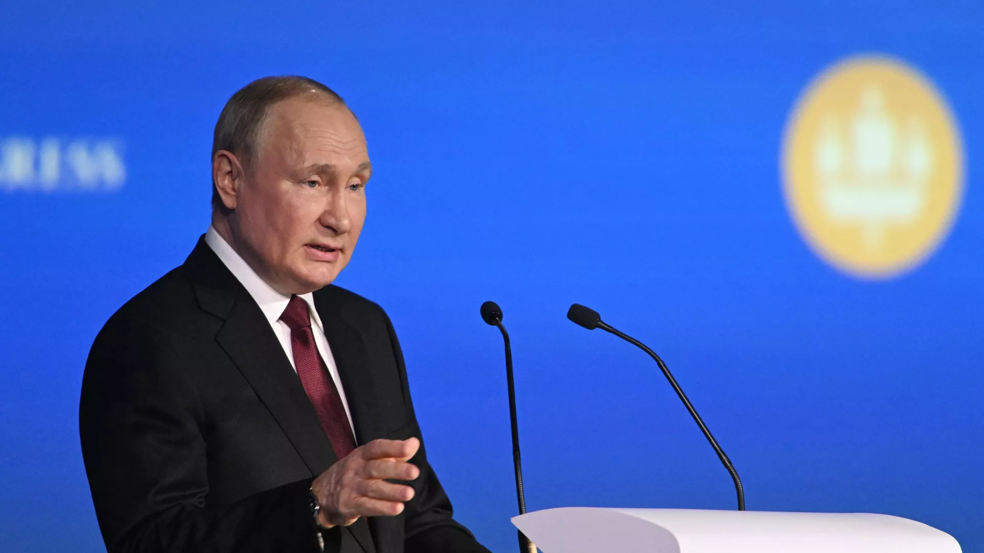Президент РФ В. Путин принял участие в работе ПМЭФ-2022