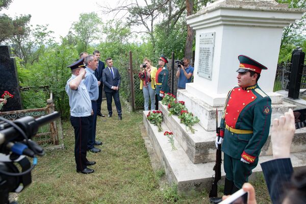В Южной Осетии почтили память жертв геноцида 1920 года - Sputnik Южная Осетия