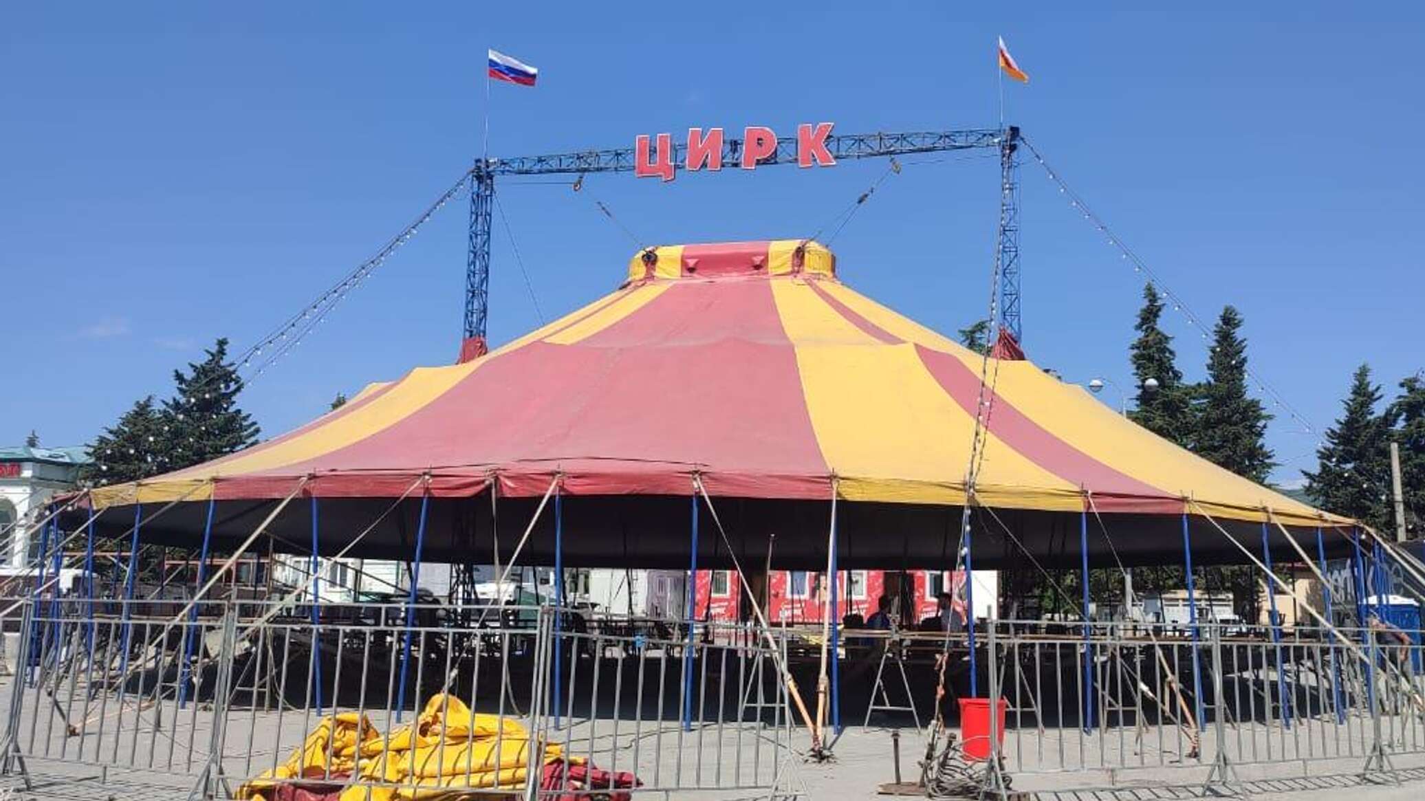 Цирк шапито в Ачинске 2022