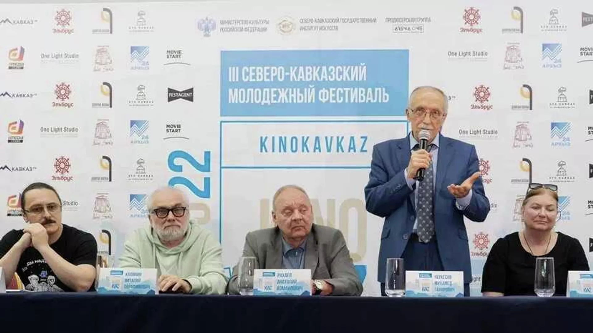 Вечер короткометражного кино в Доме кино во Владикавказе  - Sputnik Южная Осетия, 1920, 23.06.2022