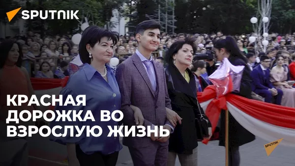 Дефиле и слезы радости: как прощались выпускники Южной Осетии со школой - Sputnik Южная Осетия