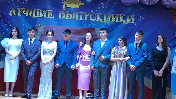 В поселке Дзау прошел бал выпускников - Sputnik Южная Осетия