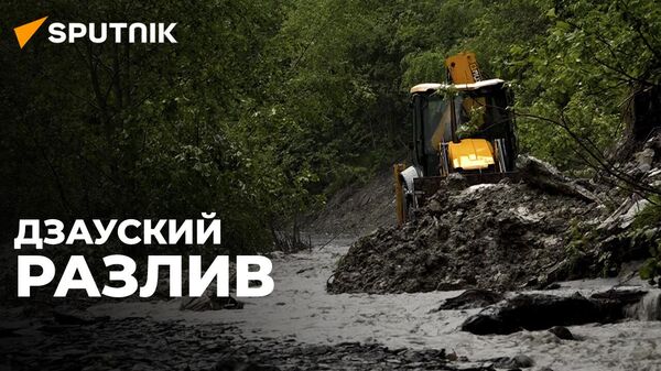 Чем обернулись ливни для Дзауского района - видео - Sputnik Южная Осетия