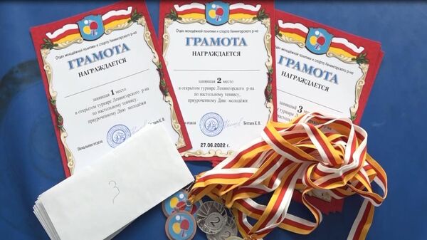 Лучших теннисистов определили в Ленингорском районе - Sputnik Южная Осетия