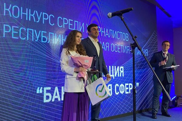 Медиафорум PRO Кавказ-2022 - Sputnik Южная Осетия