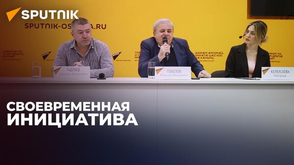Члены Общественного совета при Генпрокуратуре Южной Осетии о его задачах и целях - видео - Sputnik Южная Осетия