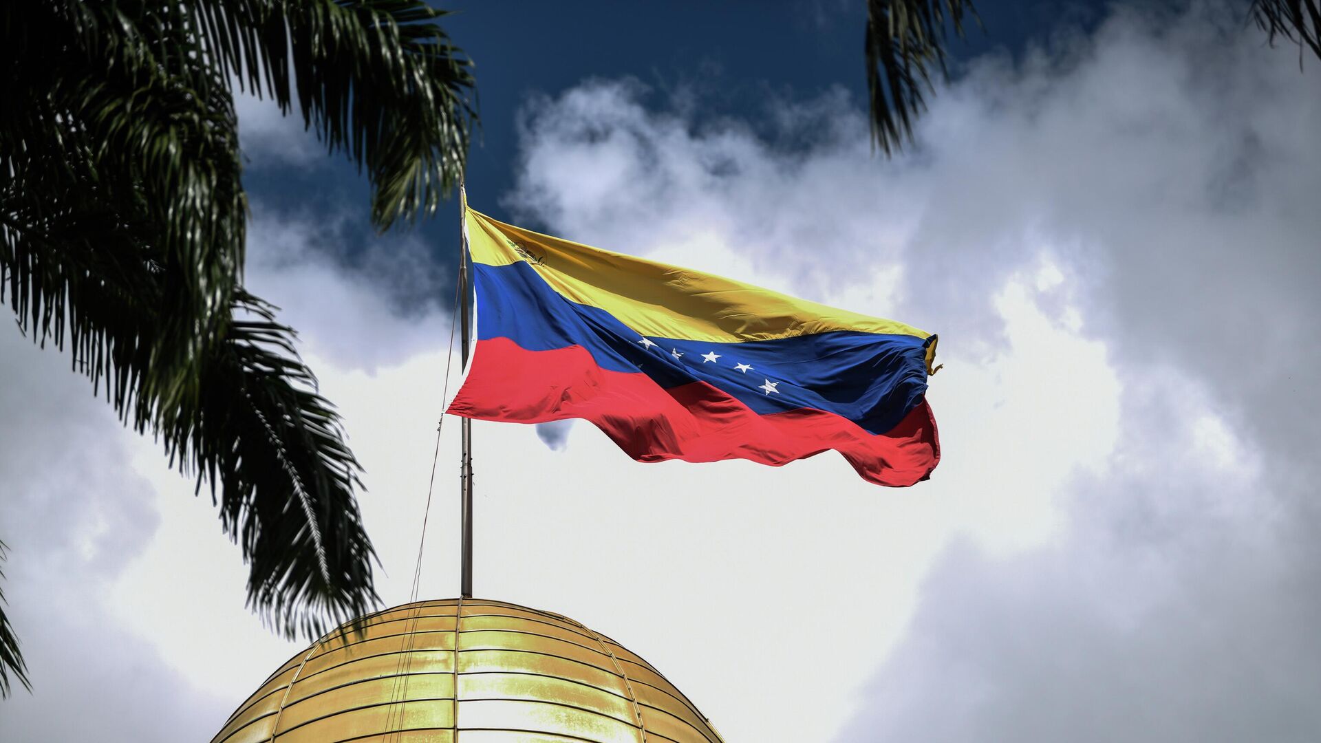 Флаг на здании Национальной ассамблеи Венесуэлы в Каракасе. Архивное фото  - Sputnik Южная Осетия, 1920, 05.07.2022