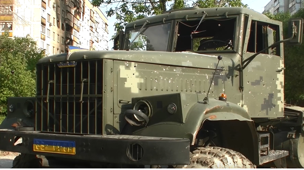 Минобороны показало уничтоженную и брошенную технику ВСУ в Лисичанске - Sputnik Южная Осетия