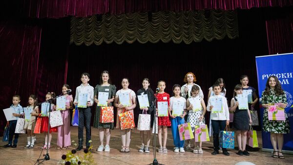 Награждение участников конкурса чтецов от Россотрудничества - Sputnik Южная Осетия