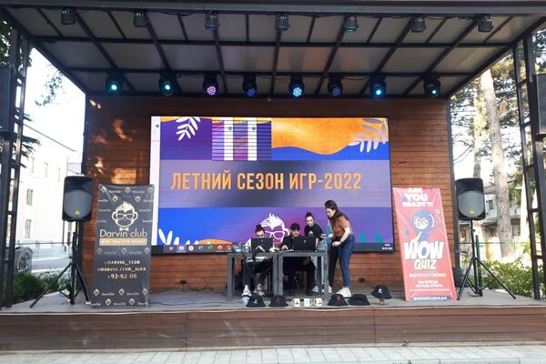 Музыкальная игра в Цхинвале  - Sputnik Южная Осетия