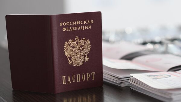 Первые российские паспорта для жителей Мелитополя - Sputnik Южная Осетия
