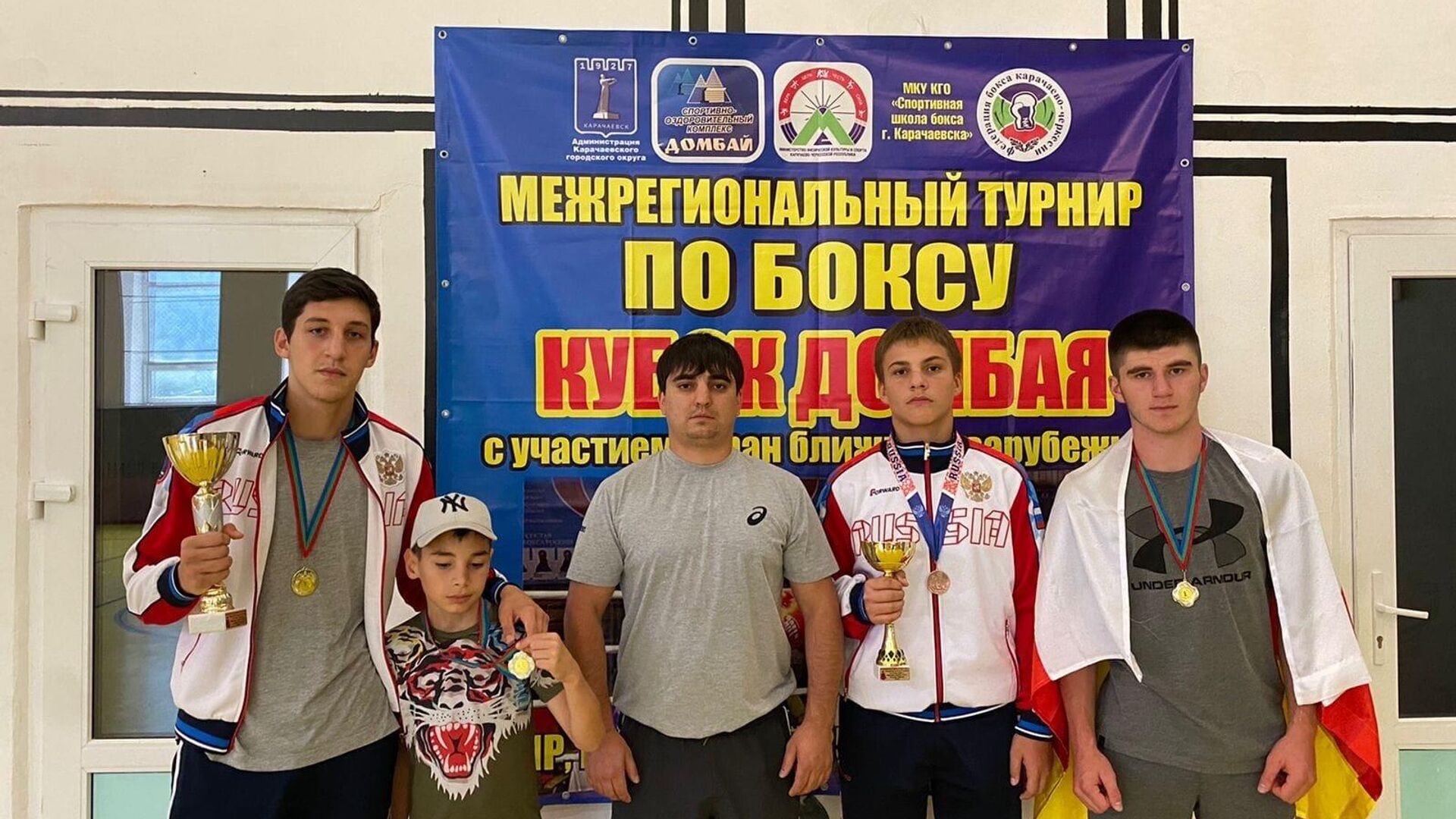 Боксеры из Южной Осетии выиграли 3 золотых медалей на турнире в КЧР   - Sputnik Южная Осетия, 1920, 18.07.2022